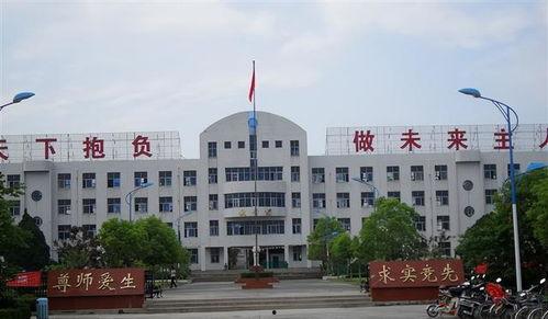 思南中学爆料案件最新进展,最新进展揭秘